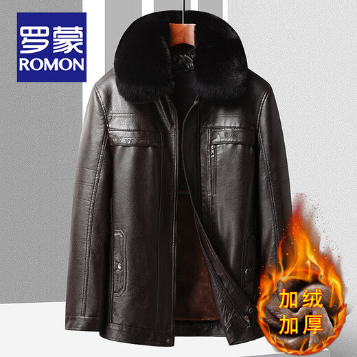 ROMON middle-aged and elderly men's imitation leather jacket with velvet and thickened dad winter coat with removable liner to prevent cold and warm leather jacket brown (removable liner) (removable fur collar) XL /180
