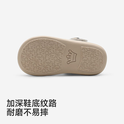 YEEHOO shopping mall same style baby shoes, baby shoes, baby shoes, spring and summer shallow casual shoes, toddler shoes, light khaki 22, inner length 14.1/foot length 12.5-13.5