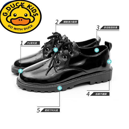 G.duck children's leather shoes, boys' shoes, girls' soft-soled boys' black and white British shows, big children and small hosts performing, black laces 38