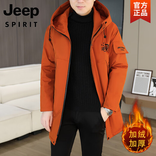 JEEP SPIRIT winter windbreaker men's velvet thickened jacket men's winter cotton coat mid-length windbreaker warm jacket for men orange 2XL