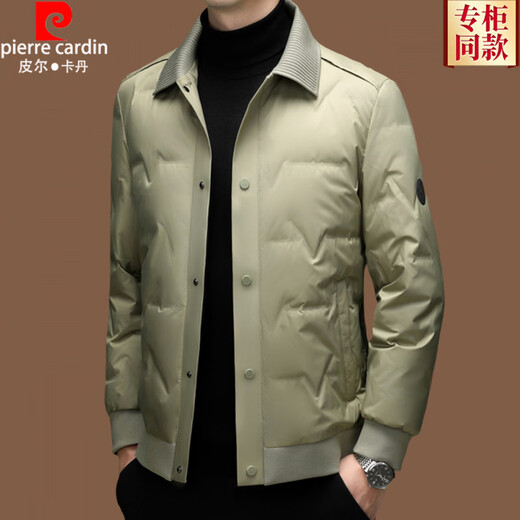 Высококачественный знаменитый мужской пуховик Pierre Cardin, зима 2025, новый повседневный, легкий и теплый деловой пиджак с лацканами на белом утином пуху, черный и зеленый пуховик, мужской пуховик 2025 года, модель XL 175 (рекомендуемый вес 140-160Jin Jin равен 0,5 кг)