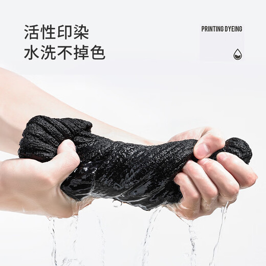 RED DRAGONFLY hat men's winter cold-proof knitted hat plus velvet thickened warm woolen hat cotton hat cycling windproof cold hat