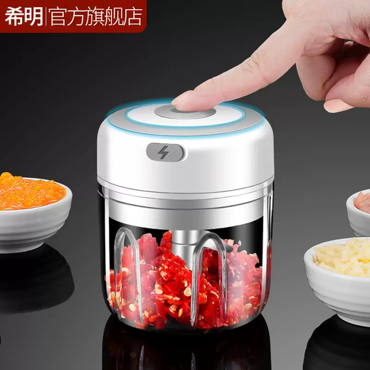 Yusenyi electric garlic artifact crushed garlic masher small garlic garlic chili garlic minced garlic crushing and cutting household machine small size 100ml 100ml small size 100ml