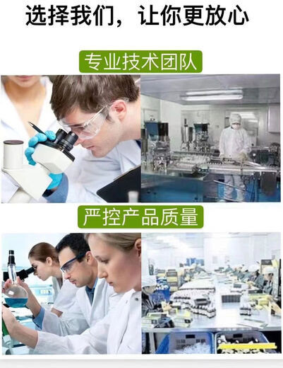 DSM DSM Rovisol 456 multivitamin premix pig, chicken, cattle and sheep veterinary feed additive for poultry and livestock 25kg box of vitamin 106 for breeder chickens