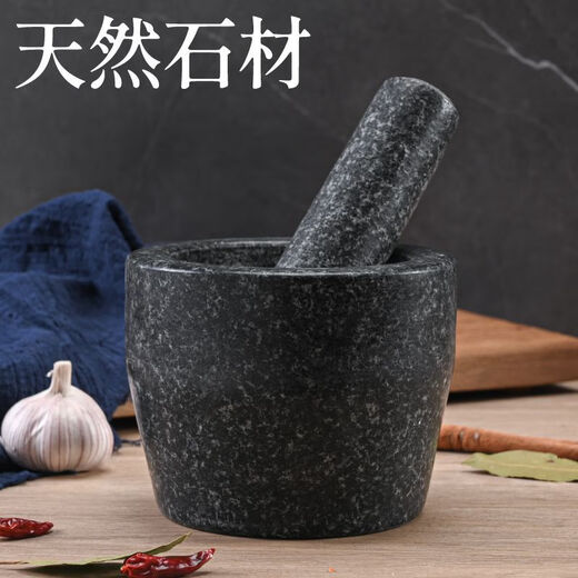 BEYZK cylinder-type garlic pounding stone mortar, pair of nests, pure natural garlic mortar, medicine jar, stone grinder, mortar, black granite special 18 cm cylinder-type polished stone mortar with lid
