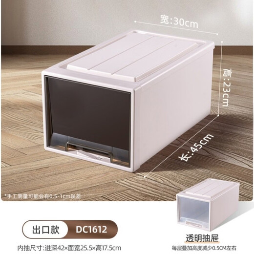 Fantasy drawer storage cabinet office under desk file storage cabinet living room storage cabinet 1876 depth 45x width 39x height 30 classic style