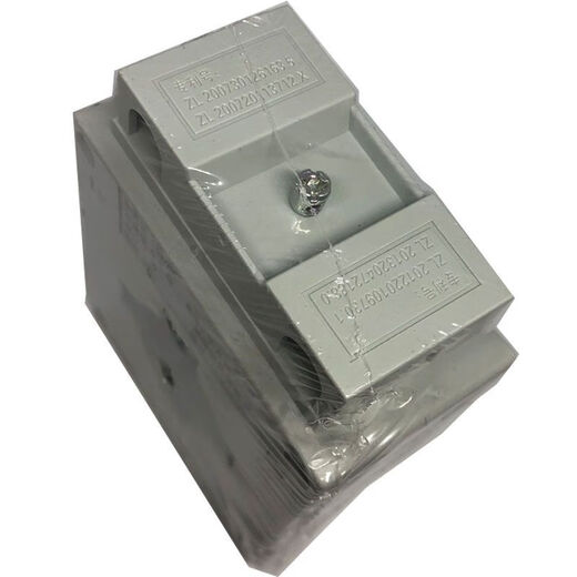 Measuring low-voltage current transformer chnt Chint BH-0.66CT AC meter three-phase 0.2 level 400/5 30IB 50/5A 1 turn 0.2 level