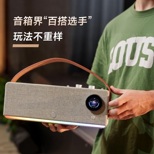 Music code 2 band speaker bluetooth high power musical instrument speaker midi keyboard available black