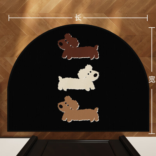 Fantasy loop velvet Chinese New Year red semicircle floor mat for entrance door festive carpet cute door mat stain-resistant bedroom door mat Bourbon 1# semicircle (loop velvet TP bottom) width 70cmx length 90cm