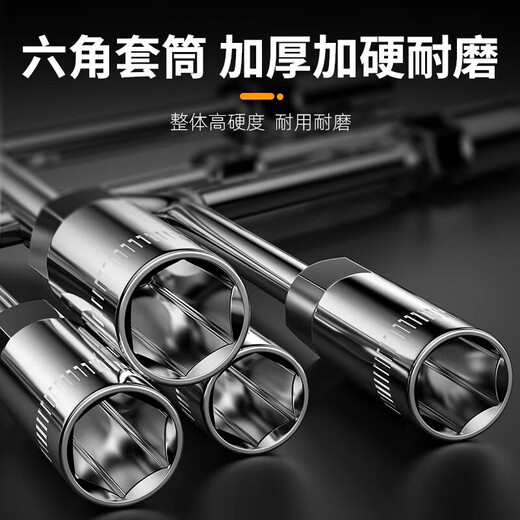 Three-prong socket wrench, Y-shaped socket wrench, triangle tool, extended outer hexagonal multi-head Y-shaped auto repair wrench, short three-pronged 10-12-14