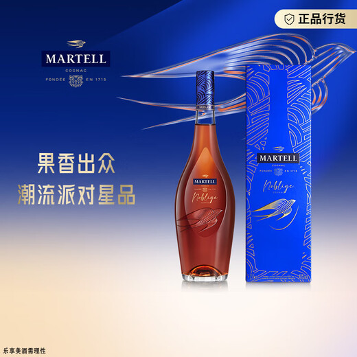 马爹利（Martell） 名士VSOP 干邑白兰地 洋酒 1500ml  