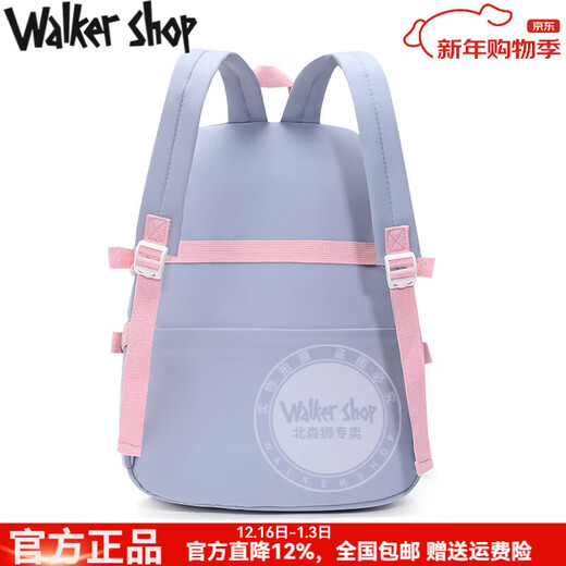 Walker Shop轻奢品牌学生书包女高中生初中生小学生三到五六年级双肩包背包男 蓝色大号42*31*12cm