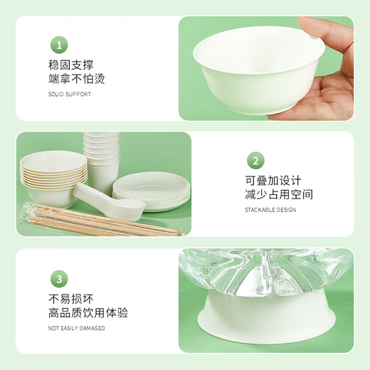 Youao disposable tableware set 5-piece set for 1 person bowls, chopsticks, cups, spoons and plates biodegradable tableware New Year's no-wash dinner party