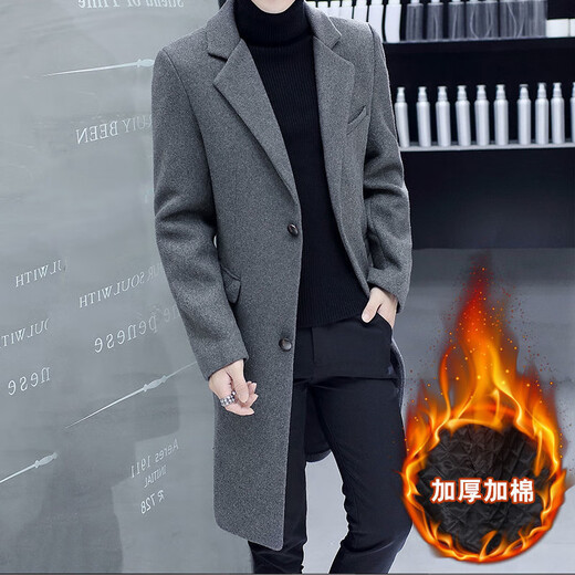 Want to fight Hangzhou Italian-French windbreaker men's mid-length woolen coat Korean version slim fashion woolen coat winter youth Garni coat pocket black L Weight 105Jin Jin equals 0.5kg -120