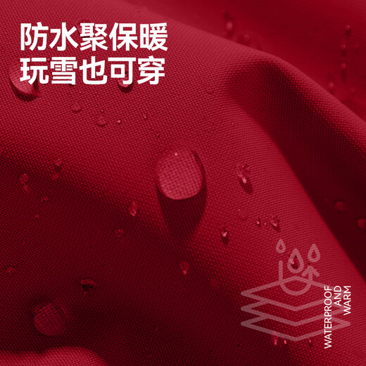 Baleno children's jacket 2025 winter new style medium and large children's velvet thickened work clothes cotton clothes red waterproof cotton clothes for boys and girls