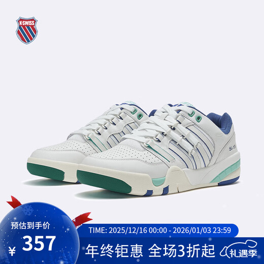 K SWISS show same style casual shoes for men and women, spring couple style casual fashion slam shoes 9275-US 108 Wimbledon white, green and blue, male 41