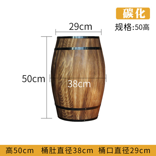 Oak barrel wine barrel decoration solid wood beer barrel red wine barrel decoration winery bar exhibition wedding 50 high bold high quality model