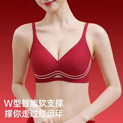 Langsha Ben Ming Nian Underwear Set Red Women's Year of the Horse No Wire Bra Wedding Bride Underwear Socks Set Gift Box