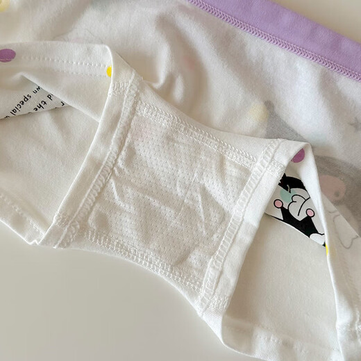 Children's underwear, girls' boxer briefs, Class A, pure cotton, antibacterial, comfortable and breathable, small, medium and large children, no clip PP boxer briefs, random color mix and match, 1 pack 130 (XL)