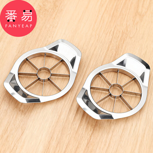 Fanyi fruit cutter A1vlp551-Fruit cutting tool, core removal, fruit plate cutting, household pear cutting, 1 fruit cutter