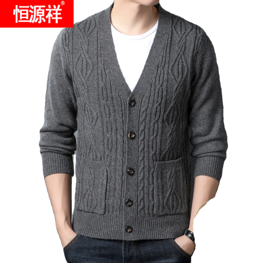 Hengyuanxiang Counter Winter Cardigan de cuello en V con cuello en V grueso para hombres suéter de aguja gruesa Cidigan Medium Gray XL 175