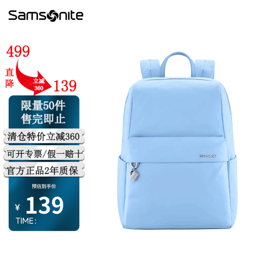 Samsonite Backpack 14-inch Laptop Bag Large Capacity Backpack School Bag for Men and Women Business Commuting and Travel Blue Slightly Flawed Model Special Price Clearance Dry Cleaning and Hot Air Drying Strictly Prohibited