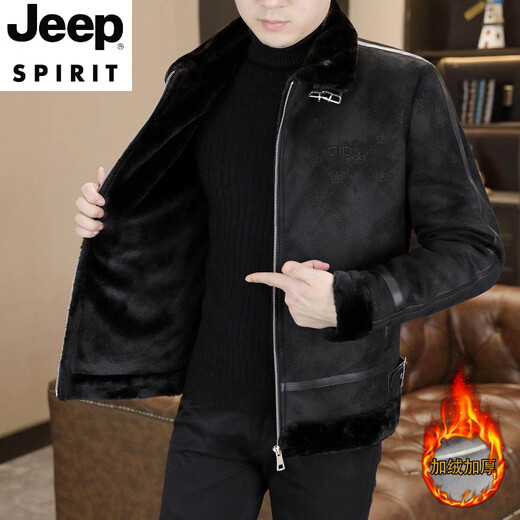 JEEP SPIRIT Autumn and Winter Buckskin Jacket Men's 2026 New Trendy Casual Velvet Thickened Lapel Printed Men's Jacket Black 3XL Suitable for 150-170 Jin Jin equals 0.5 kg