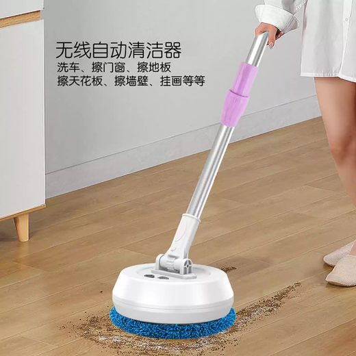 Shantou Lincun Electric Mop Household Wet and Dry Rotating Mop Fully Automatic Lazy Car Wash Mop Clean Without Traces and Leave No Water Stains Electric Rotating Mop White-Basic Model