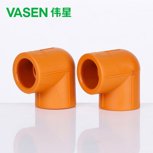 Weixing PPR 90 degree elbow 4 points dn20 (5 pieces) home improvement water pipe fittings hot and cold water hot melt joints genuine