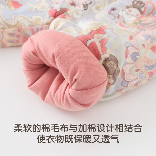 Xiaohongshu's popular baby clothes, baby quilted printing, new Chinese Hanfu two-piece suit, two-piece dress, a must-have for early winter, knitted cotton-filled partial-breasted suit cm3 100