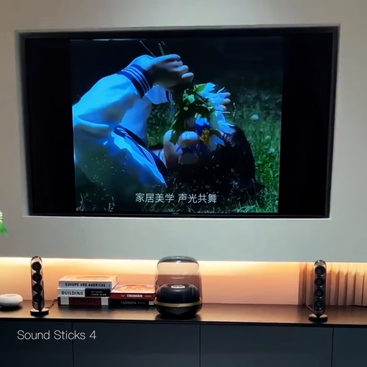 Harman Kardon Crystal 4th Generation Desktop Bluetooth Speaker Crystal 4 Black Gold Collector’s Edition Computer Universal Soundsticks4 Black Gold Edition Computer Speaker Bluetooth Atmosphere New Year’s Gift Crystal 4 Black Gold Collector’s Edition