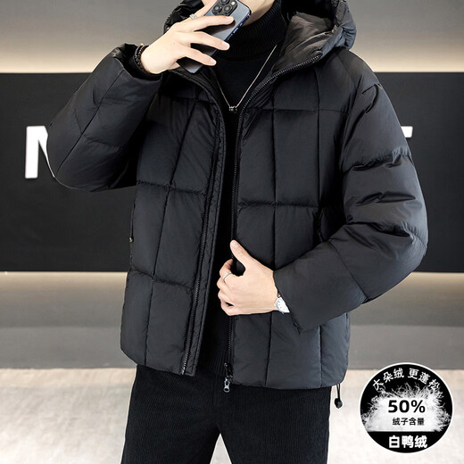 Snow Flying (SNOWFLYING) High Weight Down Jacket Men's Winter 2025 New Fashion Brand Hooded Bread Jacket Thickened Warm Jacket Men Black