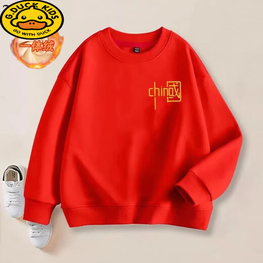 G.duck 2026 Red New Year's Greeting Clothes Plus Velvet New Year of the Horse Zodiac Year Tops Autumn and Winter Style Inner Shirts Festive Parent-Child Wear Red Get Rich Now - Spring and Autumn Style 200 Adult 5XL Size (Recommended 190-210 Jin Jin is equal to 0.5 kg)