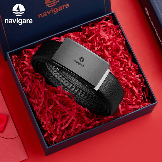 Navigare Italian small sailing belt men's cowhide automatic buckle belt men's pants belt men's New Year gift for boys