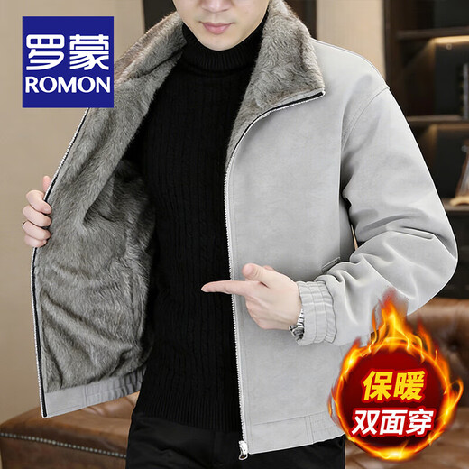ROMON high-end double-sided leather jacket for men in autumn and winter, new fur integrated thickened warm and versatile plush men's jacket, coffee color 4XL recommended 160-180Jin Jin equals 0.5 kg