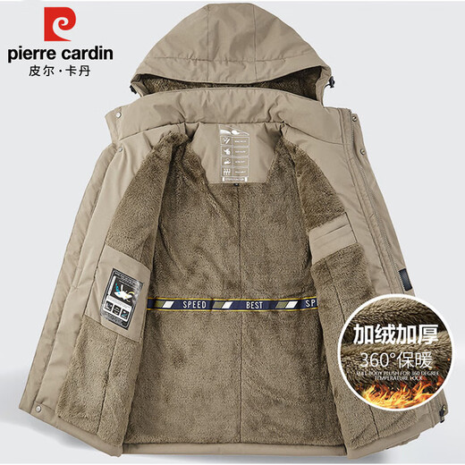 Pierre Cardin cotton coat men's winter velvet thickened warm and cold-proof cotton jacket men's loose workwear cotton coat men's khaki XL