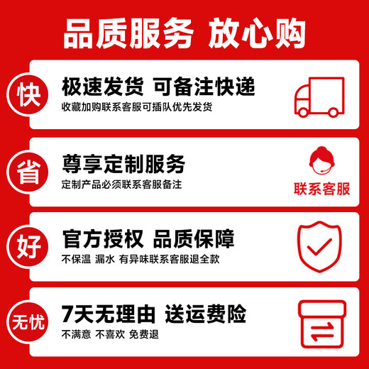 Xinmeiya thermos kettle large capacity household 2025 new glass liner insulation thermos kettle dormitory thermos thermos ivory white 2L 1.6L/1.3L/1L various 2000 ml