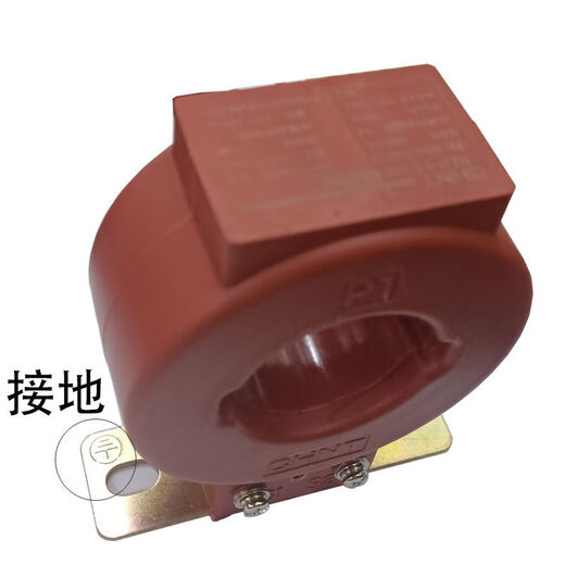 Class 0.2 Chint current transformer for measurement -0.5 AC 100/250/300/500/600/5A 100_5A_30mm