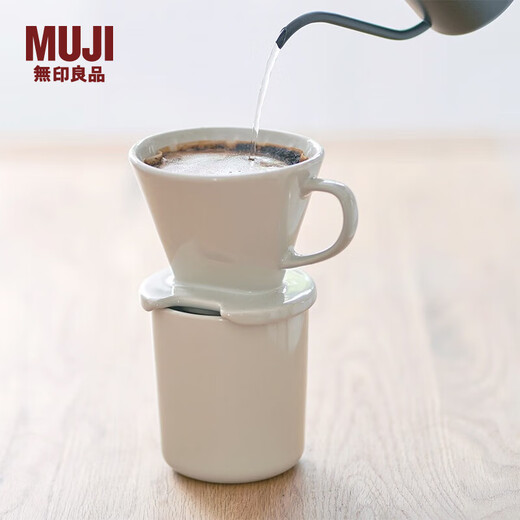 MUJI MUJI fan-shaped coffee filter filter bag hand brew MC74CC2S original color for 3-4 people/60 pieces