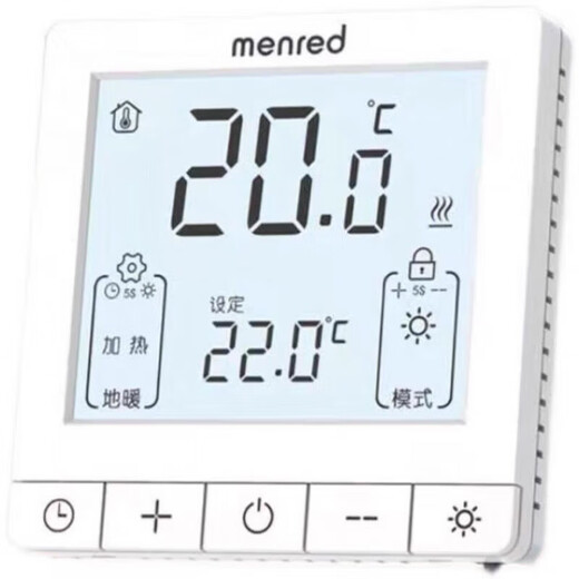 Menred thermostat water heating RT1.13 large screen LCD electric heating wifi linkage boiler water pump Ruihao water heating thermostat