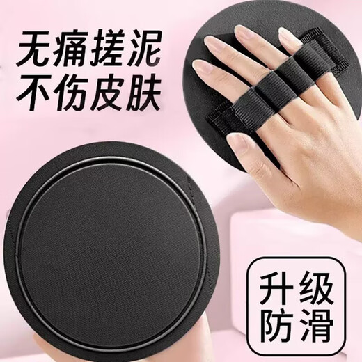 Danube Dream bathing artifact Internet celebrity powerful decontamination round cake leather household bath special bath towel painless exfoliating mud rubbing bathing artifact has finger style