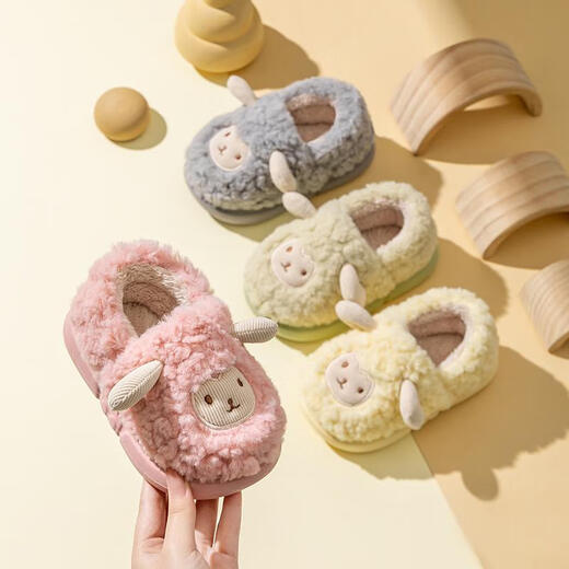 Shijanu children's cotton slippers season girls new bag heel indoor home baby cute plush cotton shoes boy pink (suede heel) 24-25_inner length 15cm suitable for feet 13.5-14.5