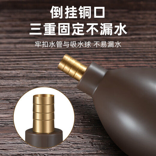 JCZS German brand universal tea tray drain pipe, tea set, tea table drain pipe, tea table drain pipe with absorbent ball, corrosion-resistant drain ball + 1 meter drain pipe, brown