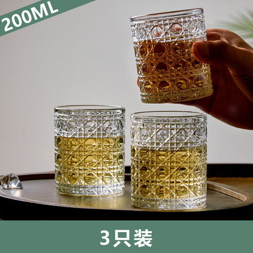 Gemstone pattern glass INS style high-looking foreign wine cup transparent household thickened cocktail beer cup Gemstone cup 200ml*1