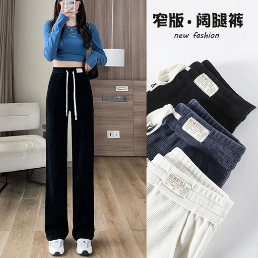 ROMON Velvet Wide Leg Pants Women's Velvet Pants Winter 2026 New Autumn and Winter Ins Thickened Narrow Straight Leg Women's Pants Black - Long Pants (Fellow Style) 2XL Recommended 126-140Jin Jin is equal to 0.5 kg