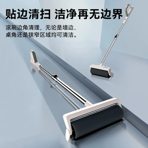 Blaupunkt wireless electric mop XC washing and mopping integrated BP-DTB01 household dry and wet dual-use telescopic wireless electric mop