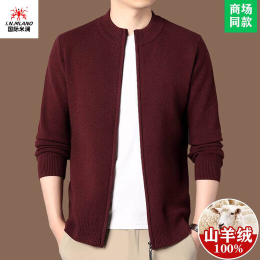 International Milan Ordos city-produced 100% woolen sweater men's cardigan casual business coat sweater special grade sheep. Cashmere sweater 2401 style - gray high-end special grade non-pilling 2025 autumn and winter new model XL 175 (recommended weight 140-160Jin Jin is equal to 0.5 kg)