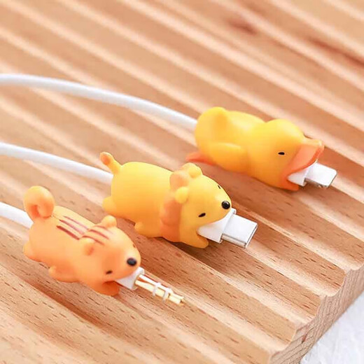 Wei'an Data Kabelspeicherabdeckungsabdeckung Draht Biss Ladekabel Mobiltelefon Anti-gebrochener Wickler-Stecker White Panda
