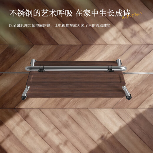 Jinying (50-90) Soporte para TV Soporte para Arte para TV móvil Soporte para Piso Soporte para TV extraíble Universal Carro para Colgar para TV Xiaomi Material de Acero Inoxidable