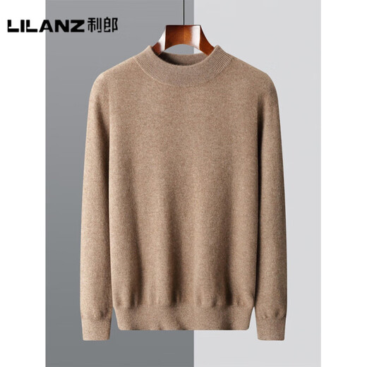 LILANZ official autumn and winter new pure wool men's round neck soft waxy sweater to keep warm with half turtleneck knitted bottoming shirt sky blue half turtleneck - flagship model S 90-110Jin Jin is equal to 0.5 kg